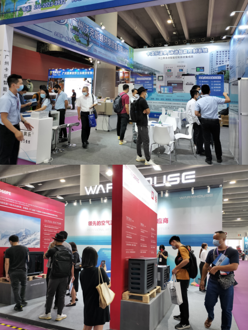 開幕！2022亞洲泳池SPA博覽會震撼來襲！