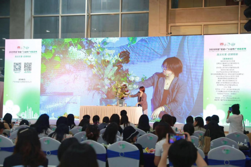 2024花城“新秀花事”亮點搶先看！和廣州國際花藝節一起解鎖“花經濟”財富密碼(圖6)