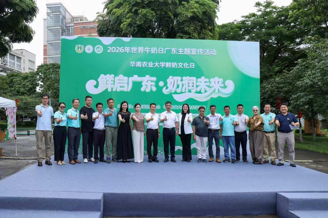 1780382234284442.png 圖片2.png
